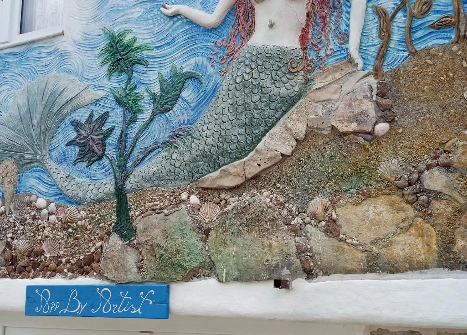 By Artist Διαμέρισμα Pićan